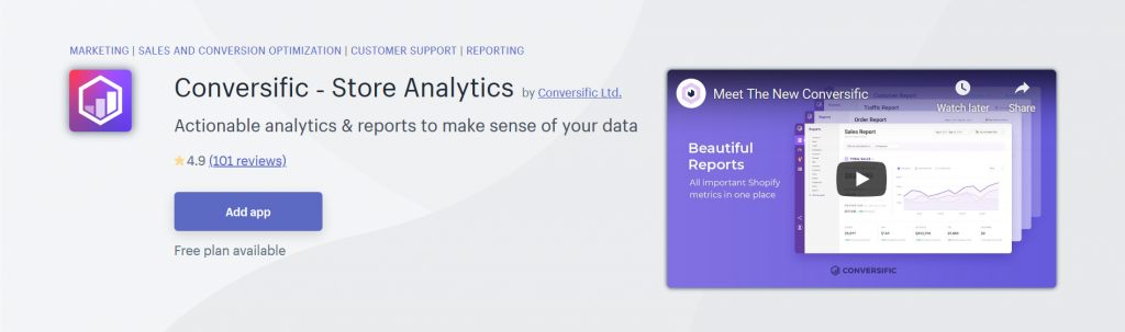 Conversific - Store Analytics