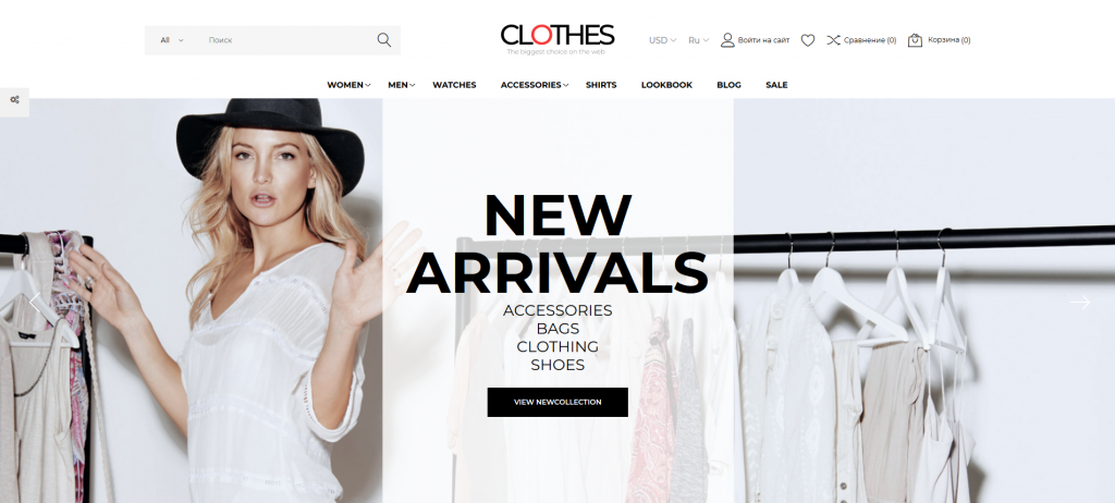 Clothes - Apparel Brand Online Template PrestaShop Theme